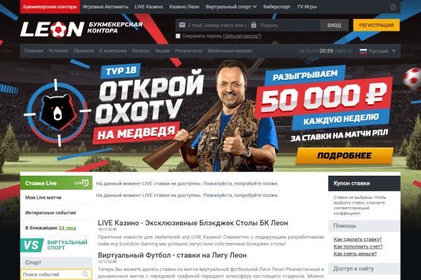 Kraken маркетплейс kr2web in