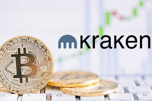 Что такое кракен площадка
