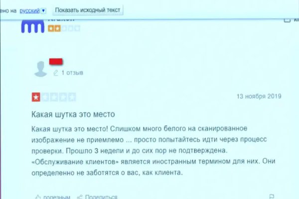 Darknet ссылки