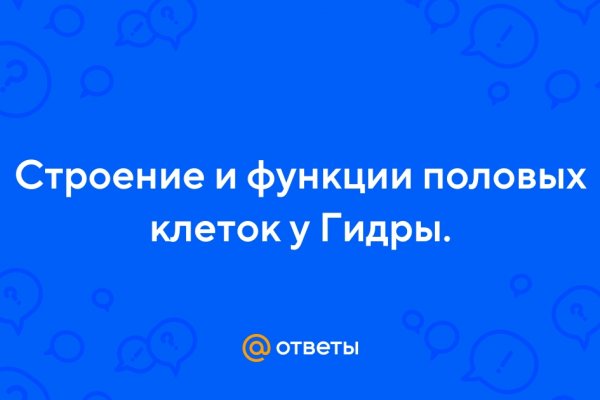 Кракен это даркнет маркетплейс