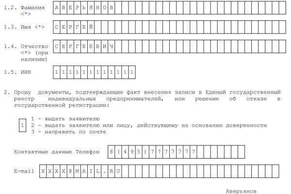 Кракен ссылка на тор официальная онион