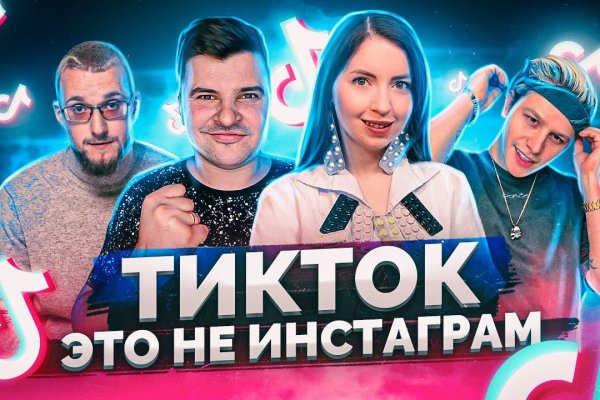 Зеркало тор браузера