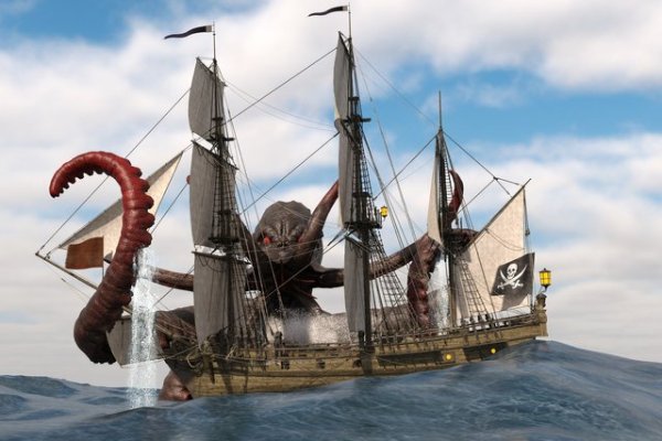 Kraken 2kr pro