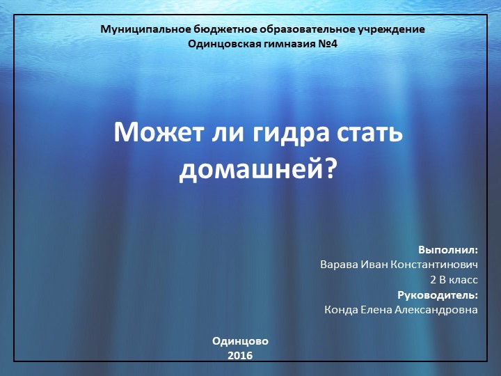 Кракен сайт kr2web