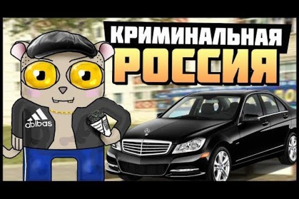 Кракен магазин vk2 top