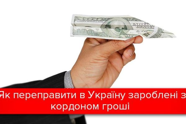 Кракен сайт работает