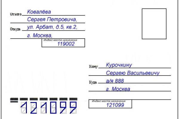 Сайт кракен зайти